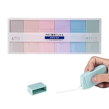 Amazon.co.jp: 修正テープ しゅうせいてーぷ しゅうせいテープ